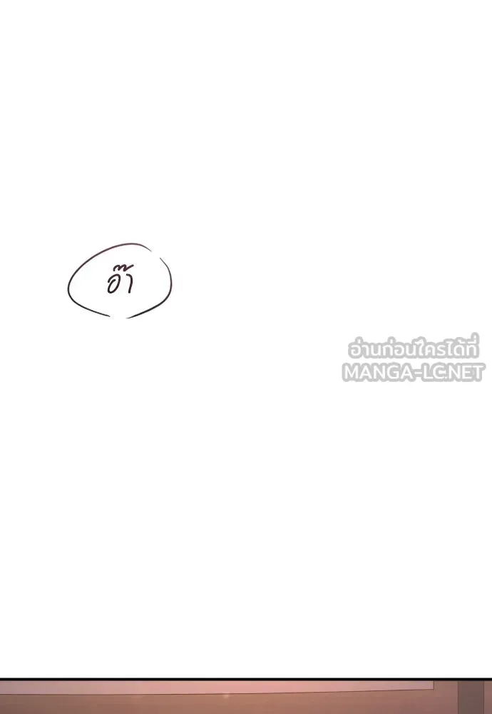 หน้า 147
