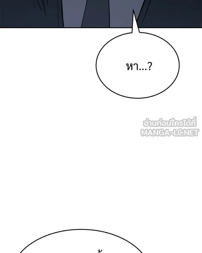 หน้า 164