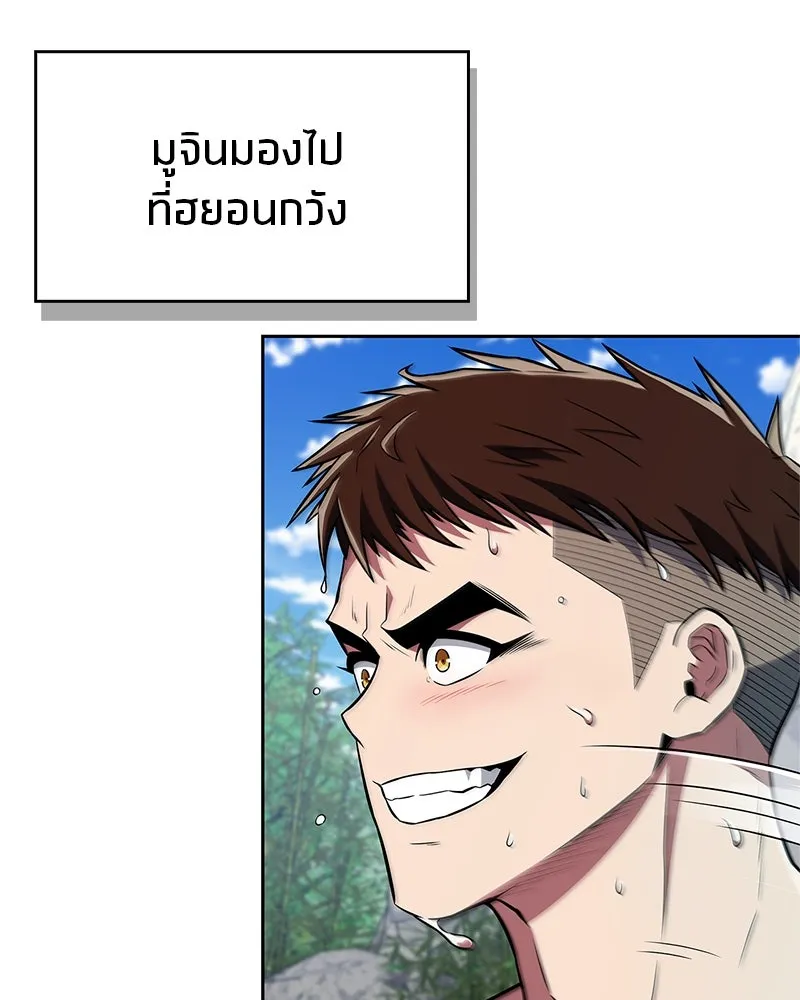 หน้า 125