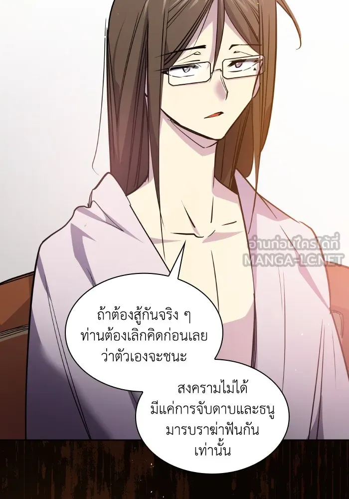 หน้า 72
