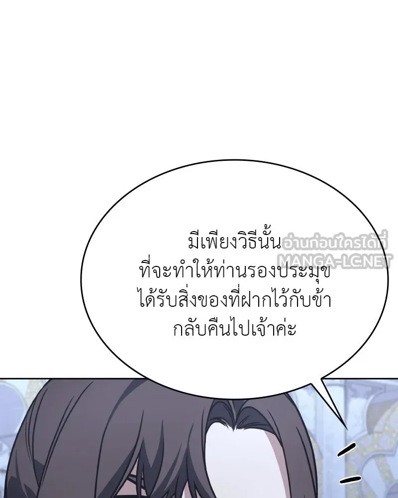 หน้า 168