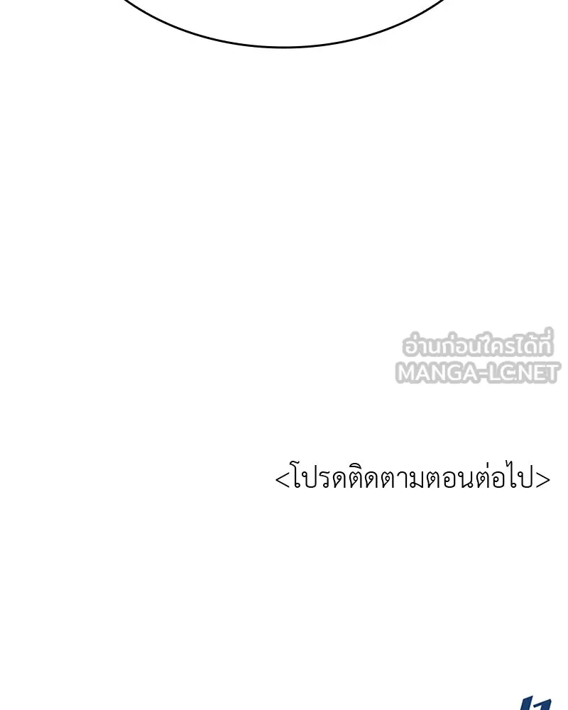 หน้า 222