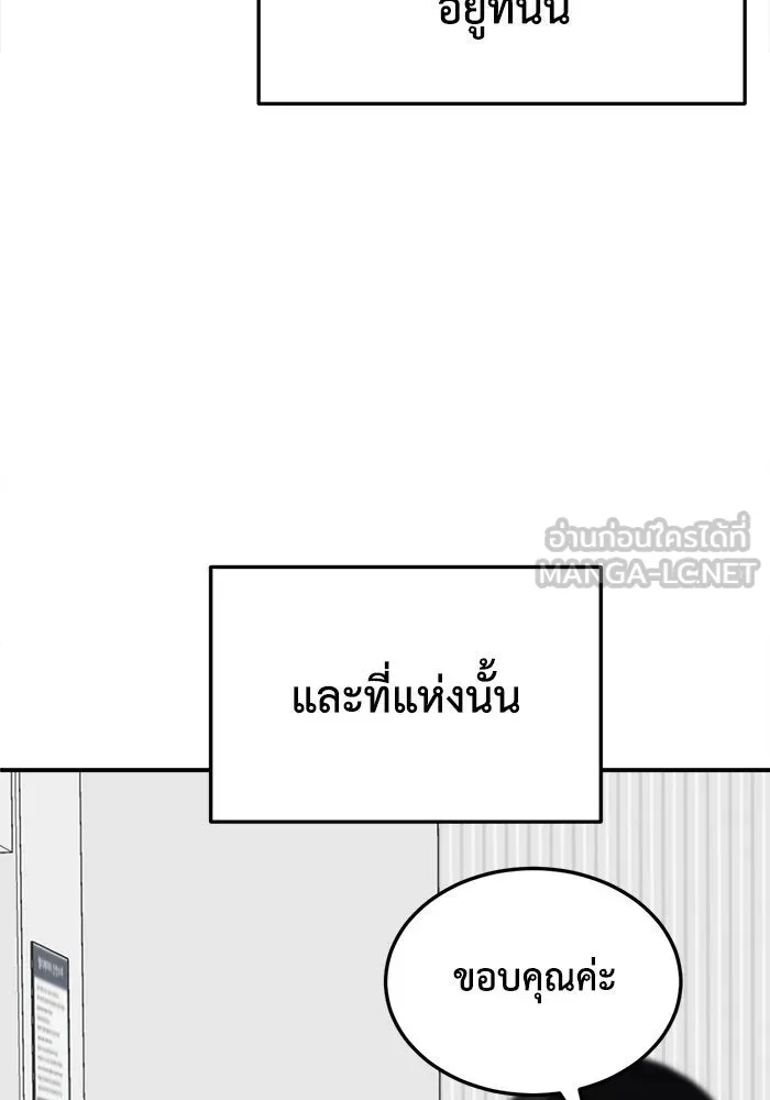 หน้า 153