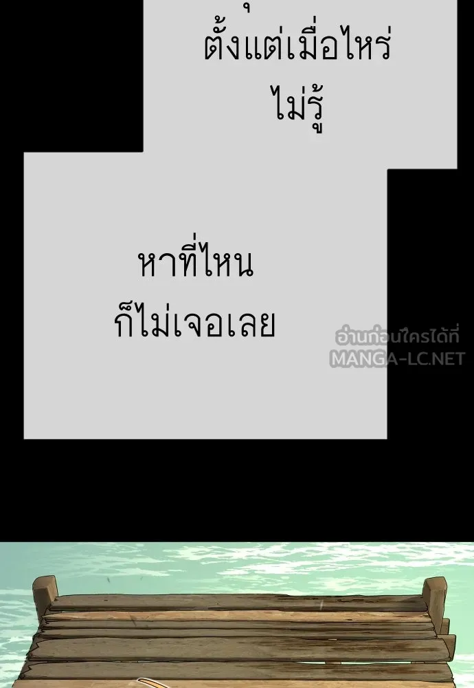 หน้า 132