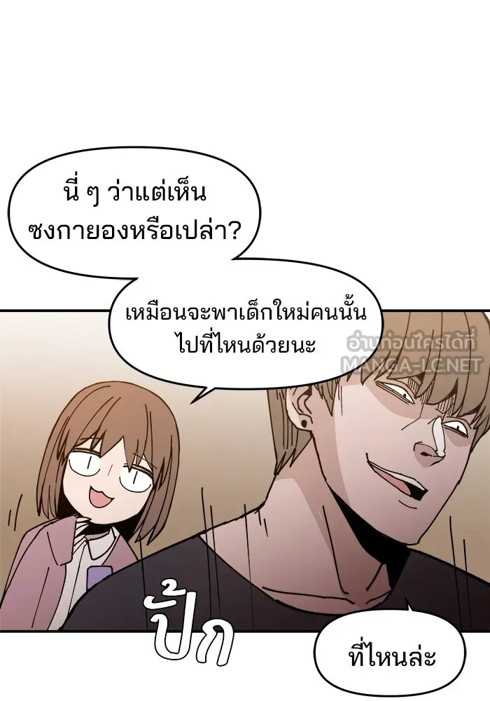 หน้า 132
