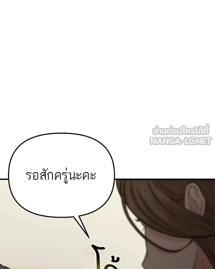 หน้า 135