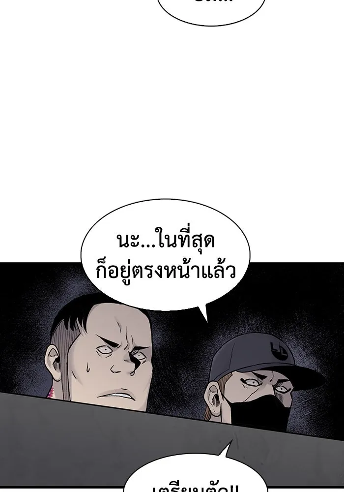 หน้า 74