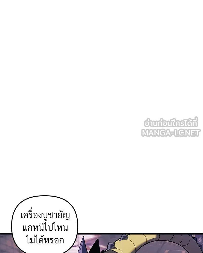 หน้า 111