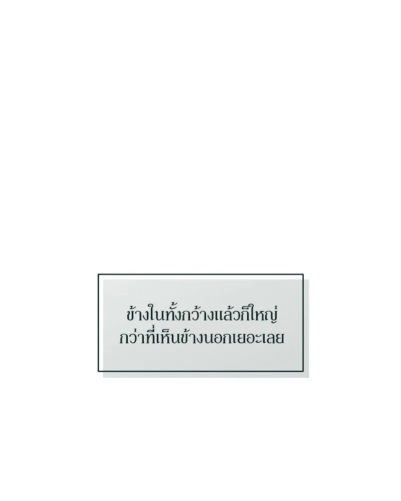หน้า 94