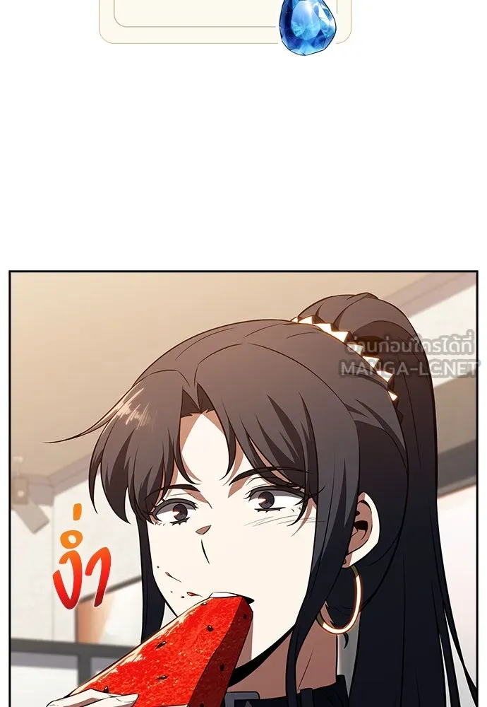หน้า 123