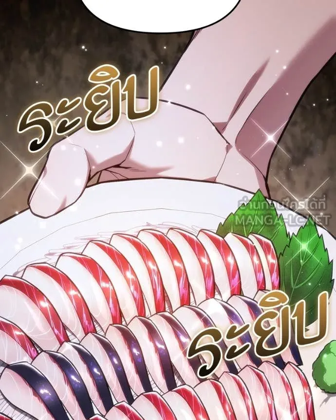 หน้า 109