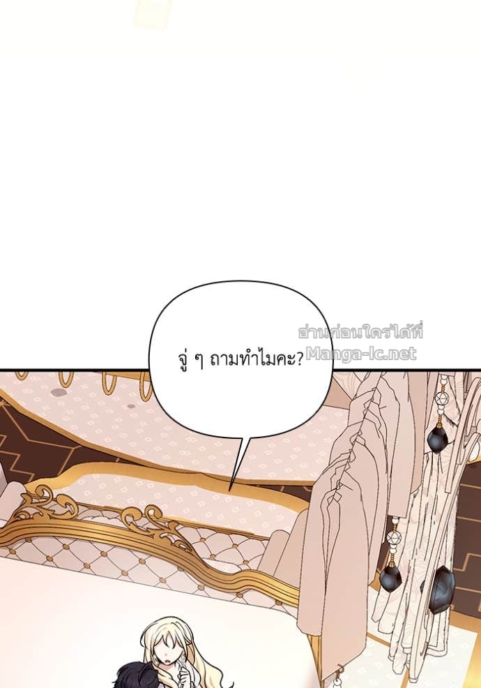 หน้า 78