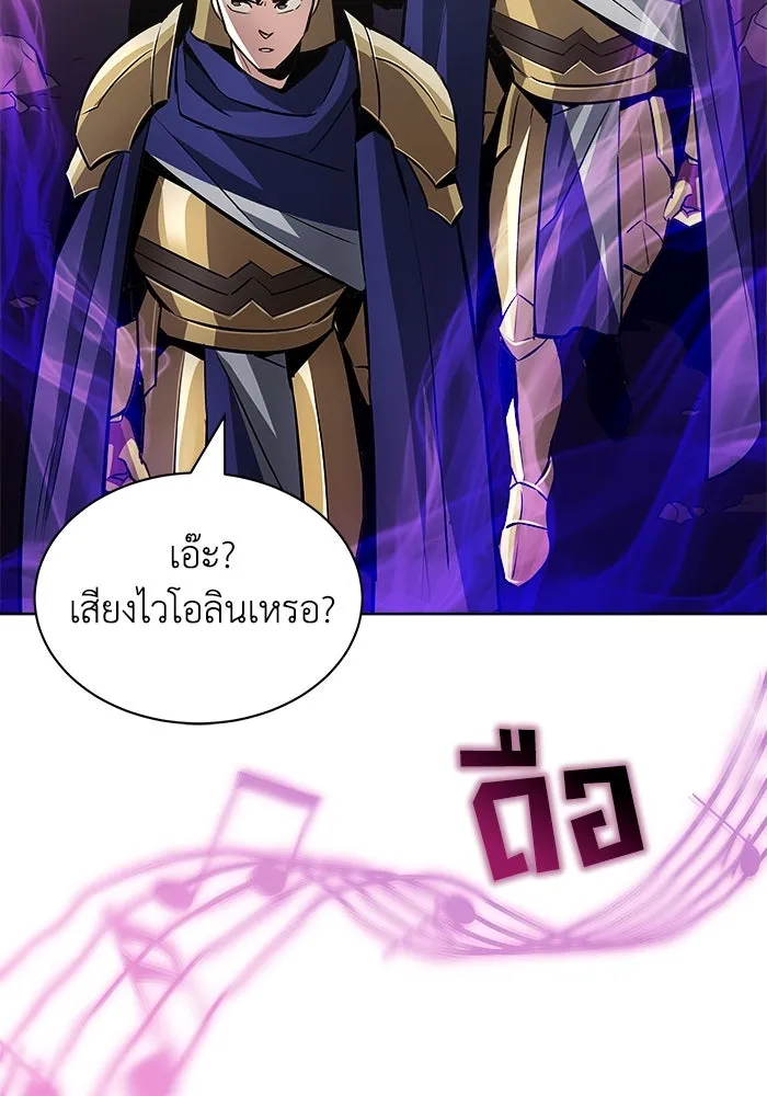 หน้า 100