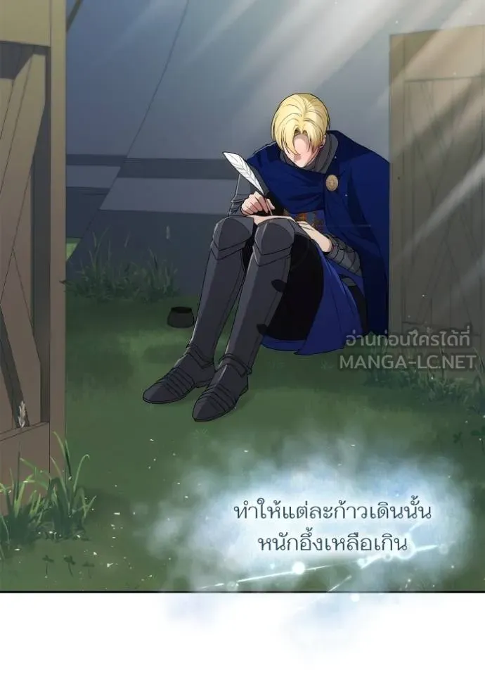 หน้า 93
