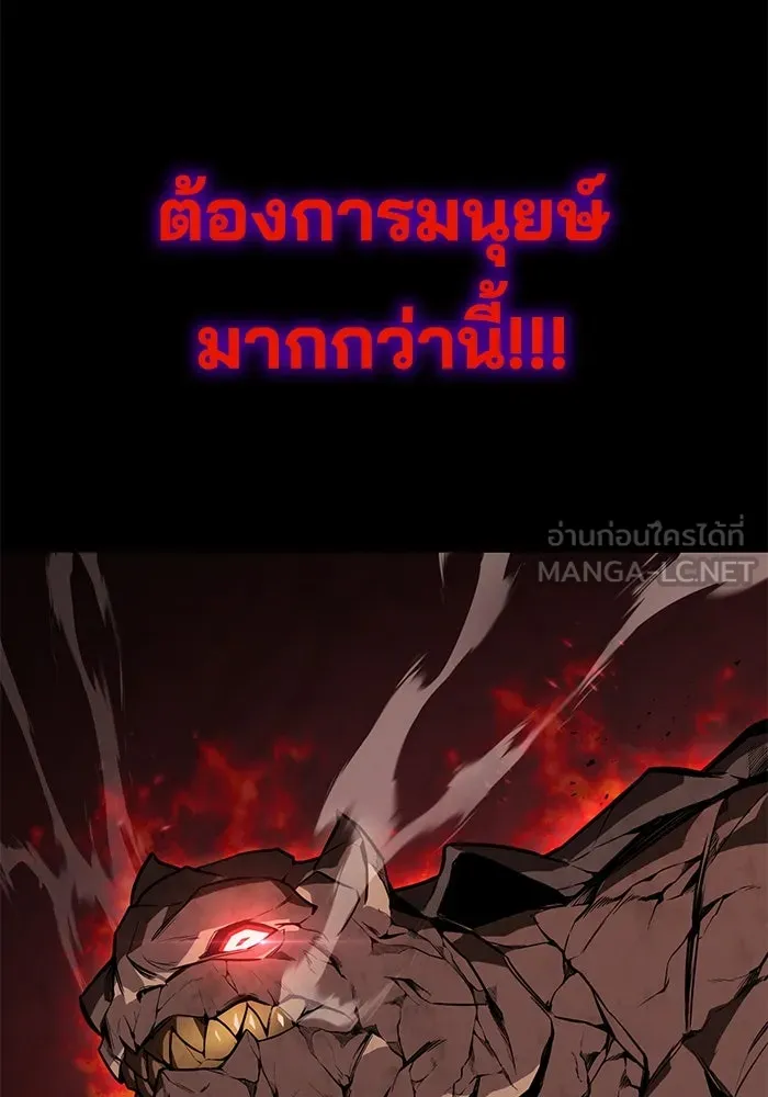 หน้า 156