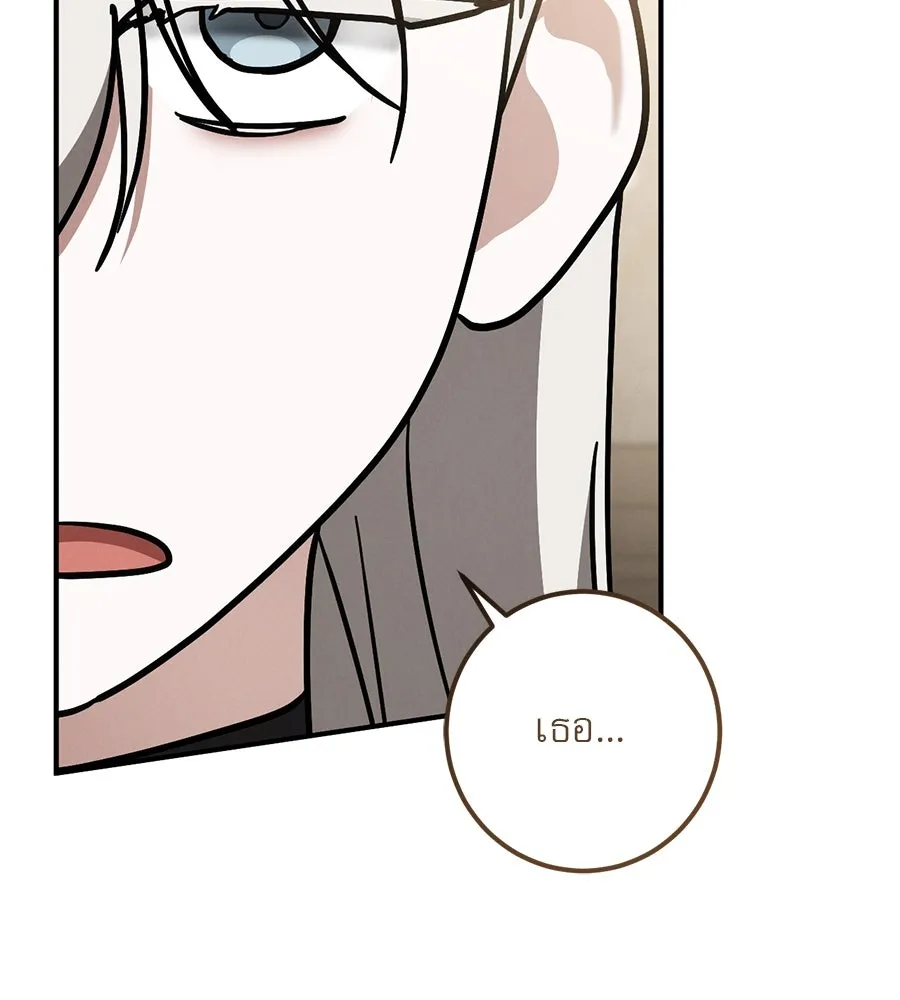 หน้า 104