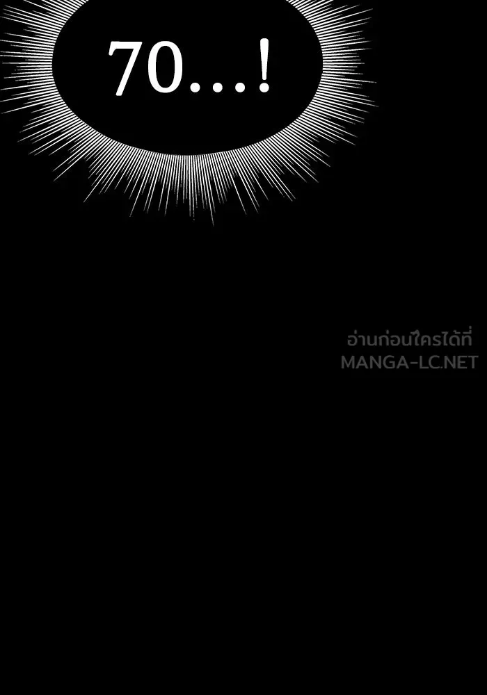 หน้า 168