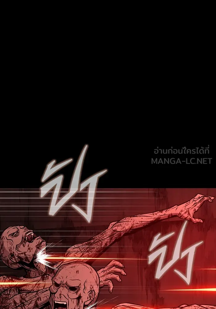หน้า 138
