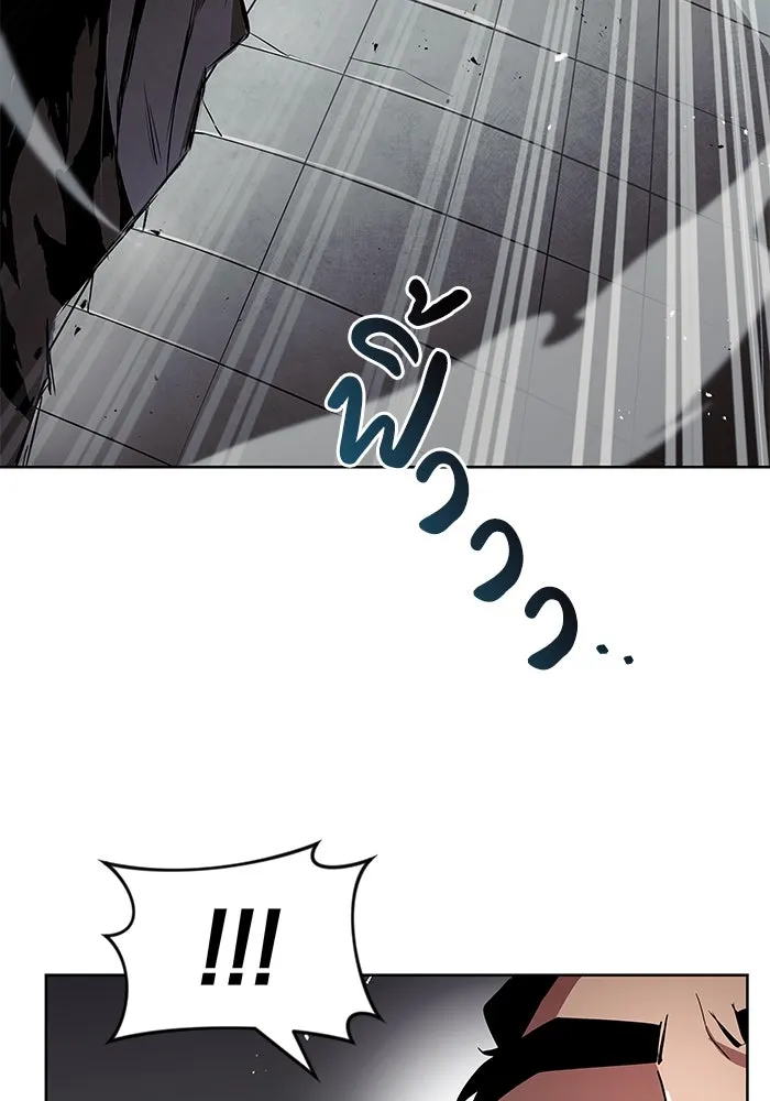 หน้า 119