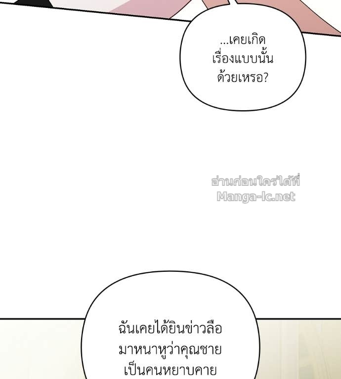 หน้า 126