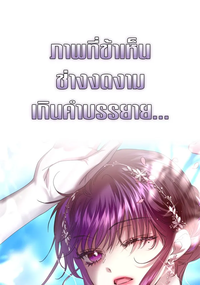 หน้า 94