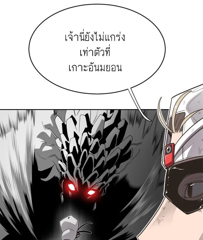 หน้า 115