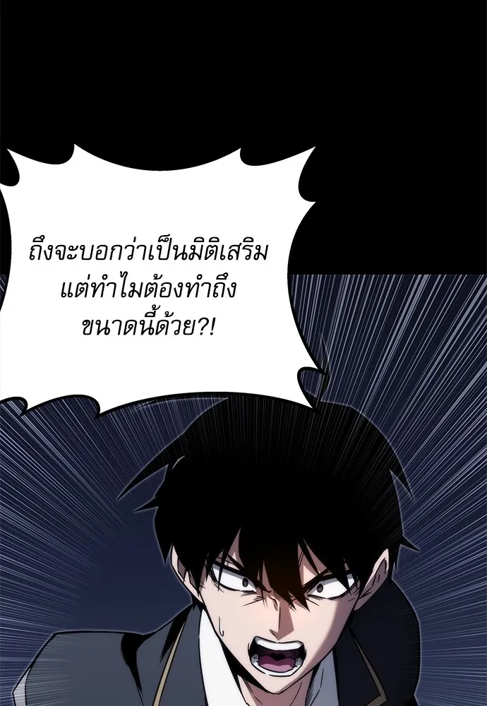 หน้า 151