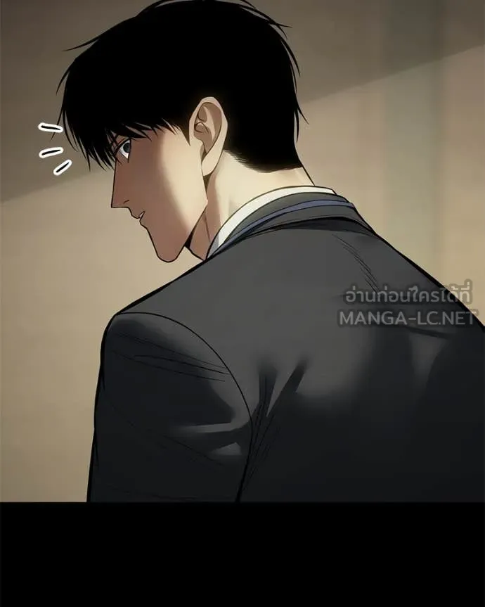 หน้า 133