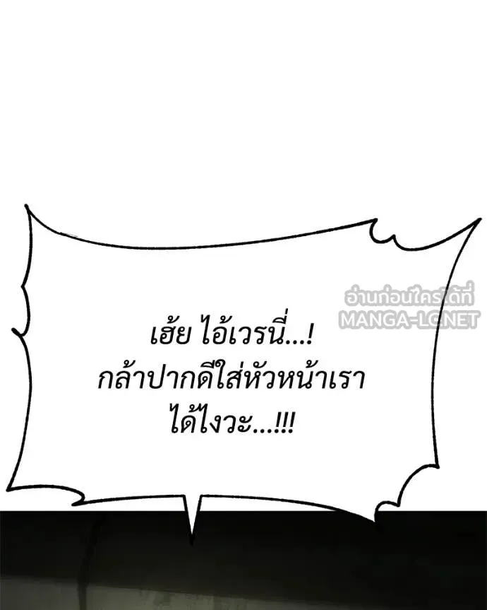 หน้า 182