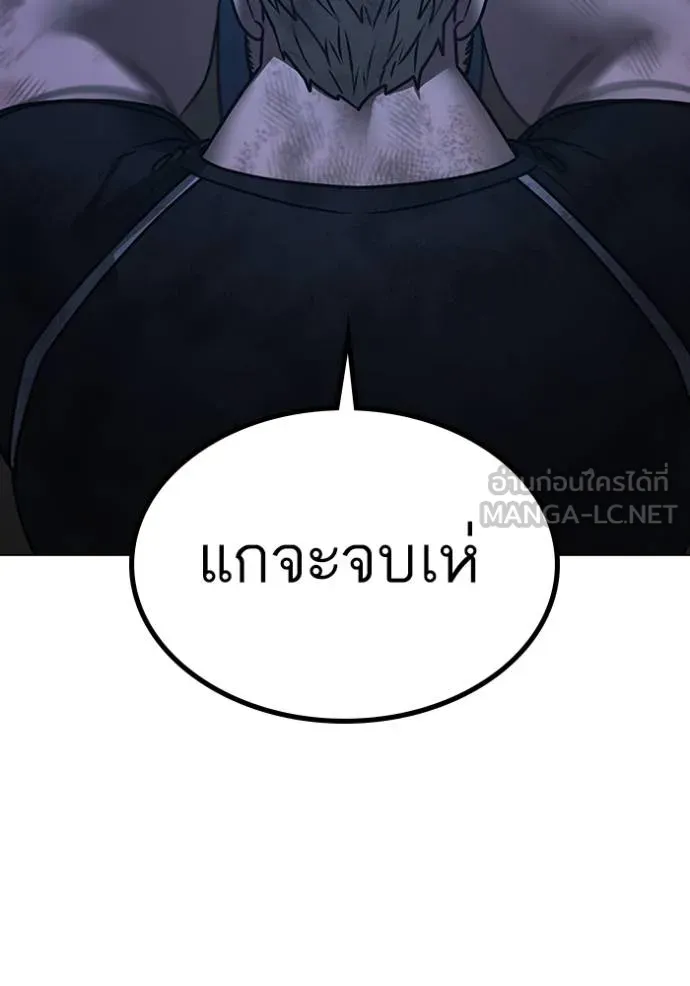 หน้า 96