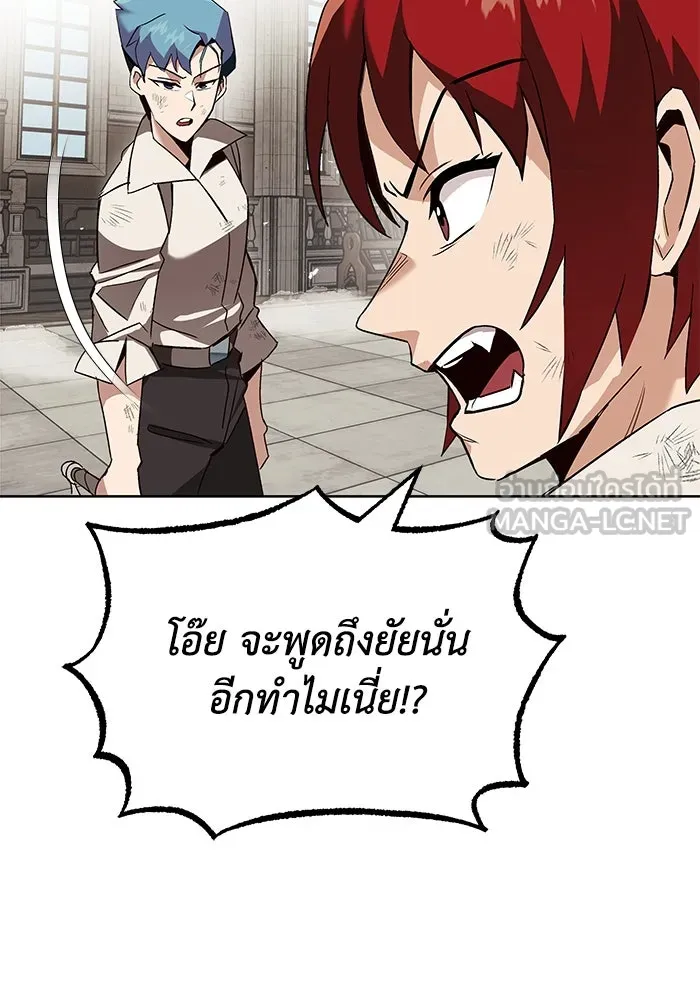 หน้า 90