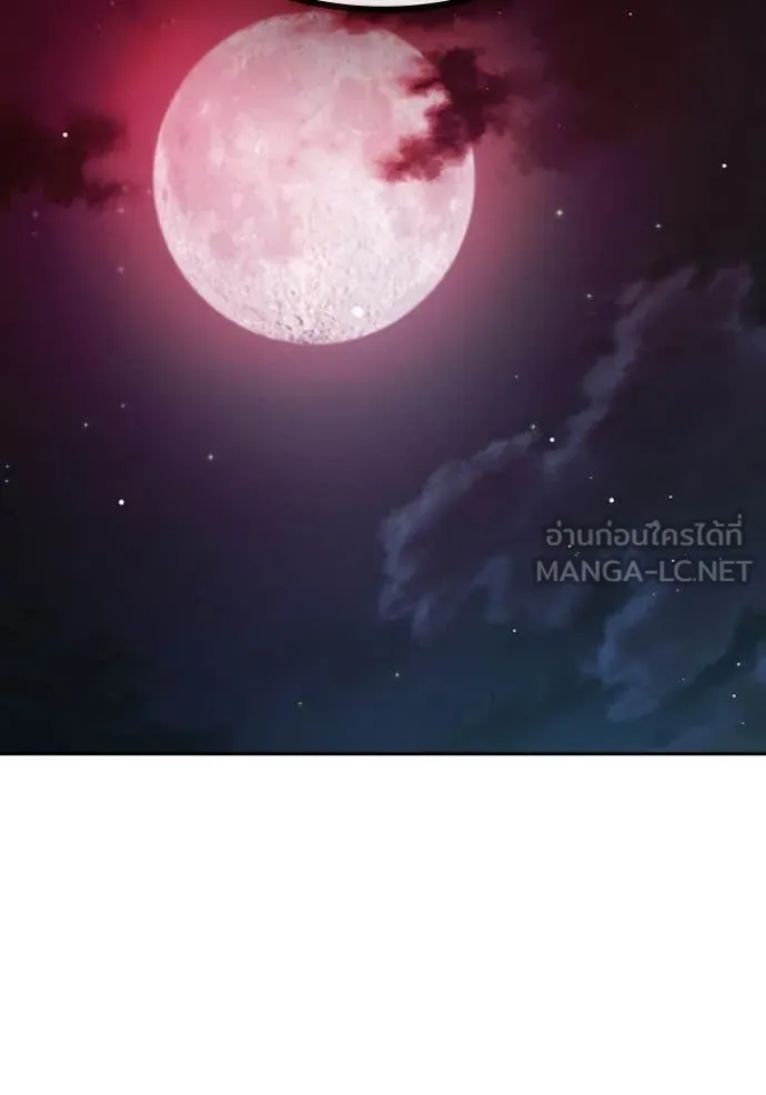 หน้า 128
