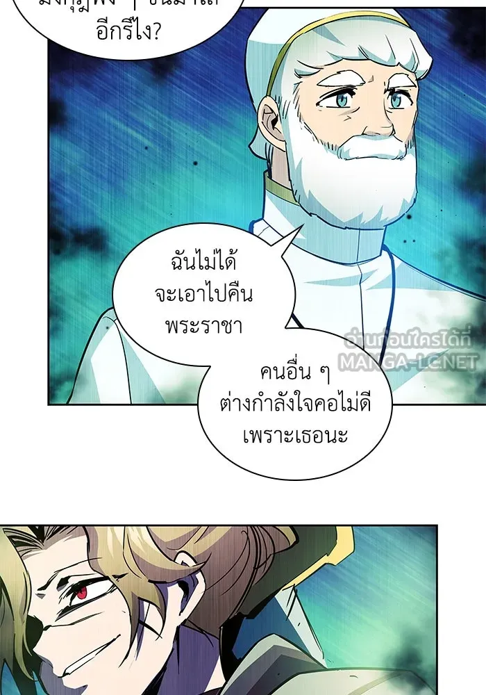 หน้า 78