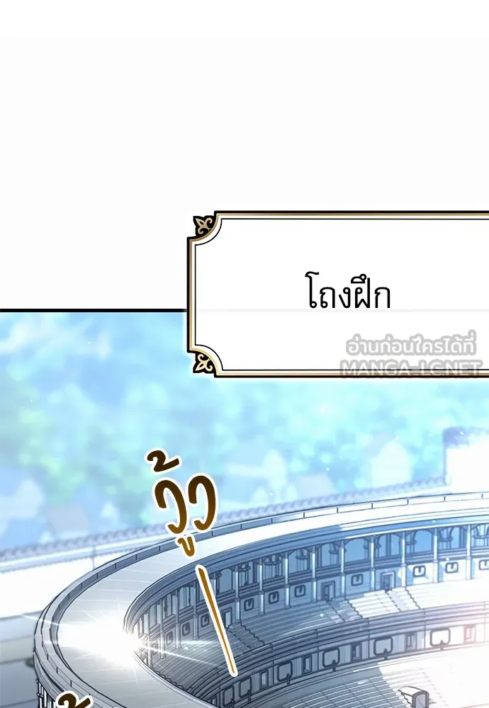 หน้า 276