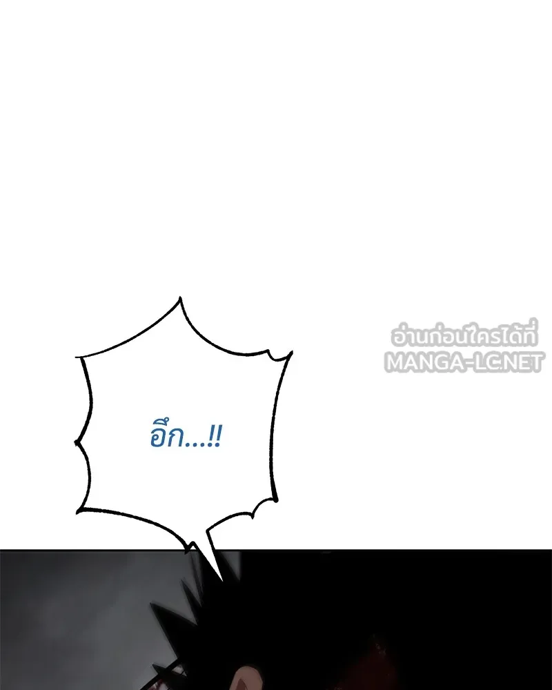 หน้า 108