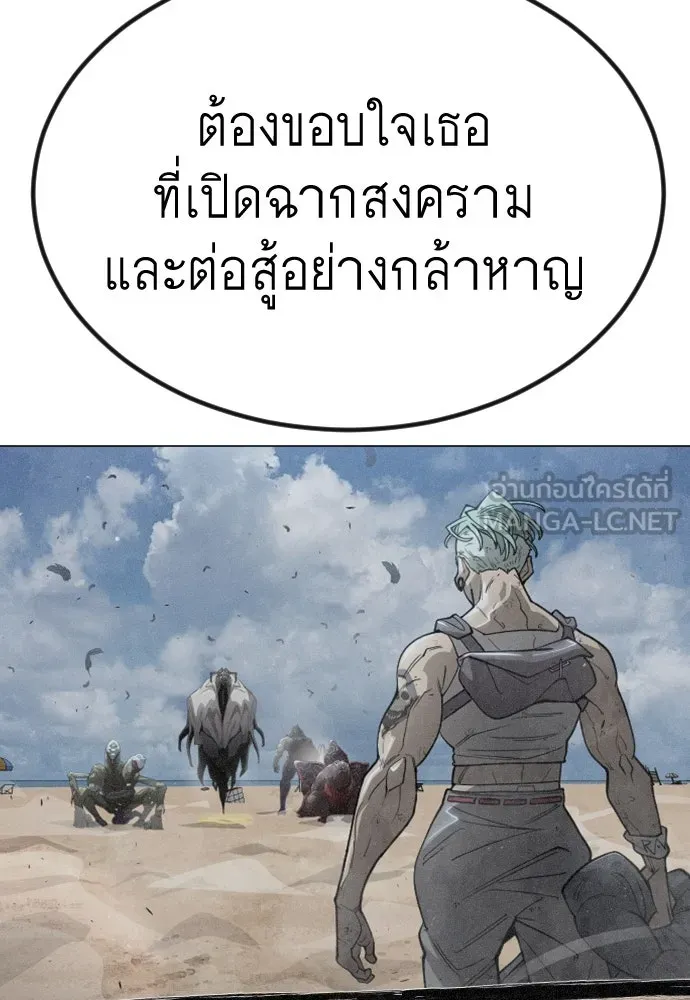 หน้า 114