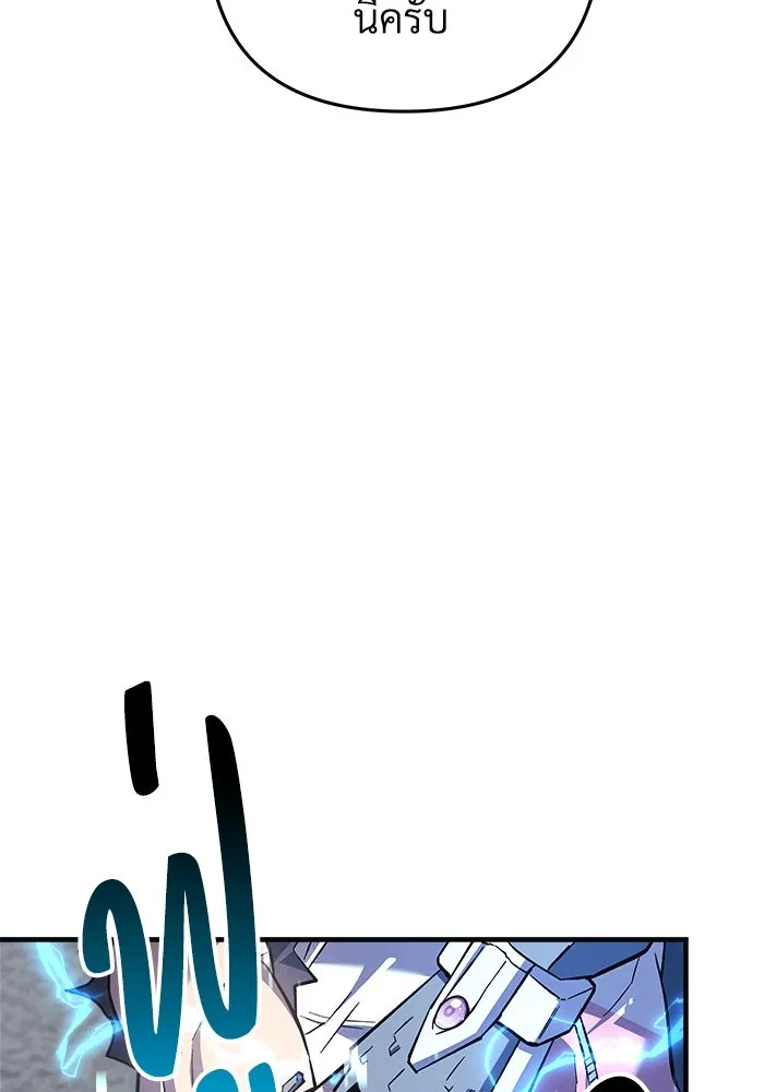 หน้า 113