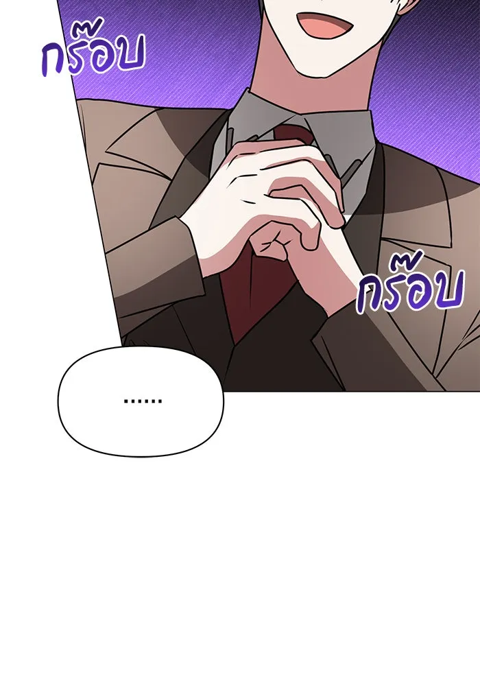 หน้า 109