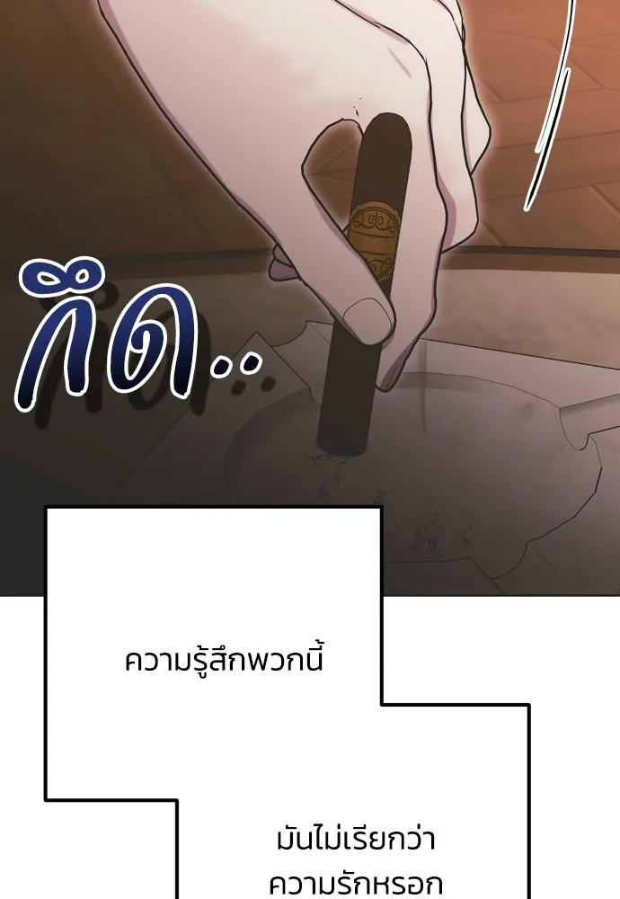 หน้า 91