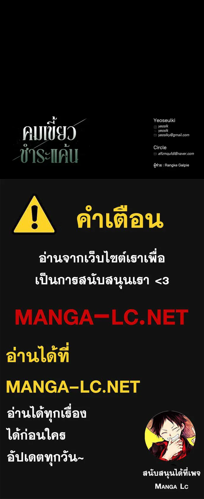 หน้า 132