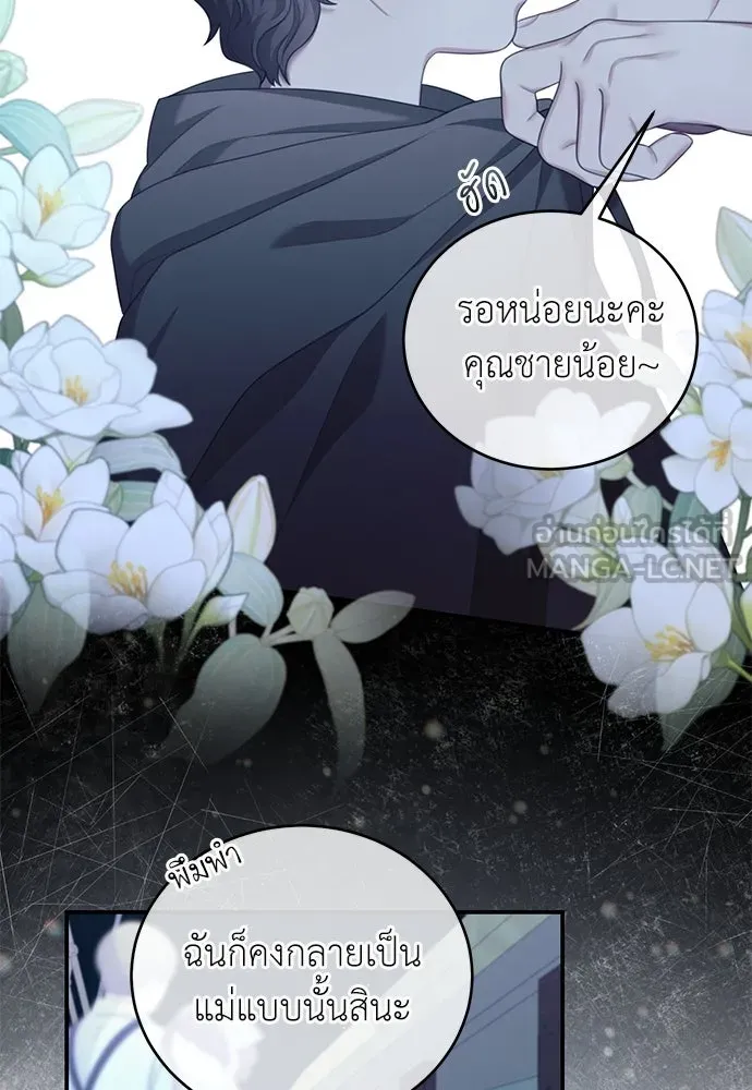 หน้า 63