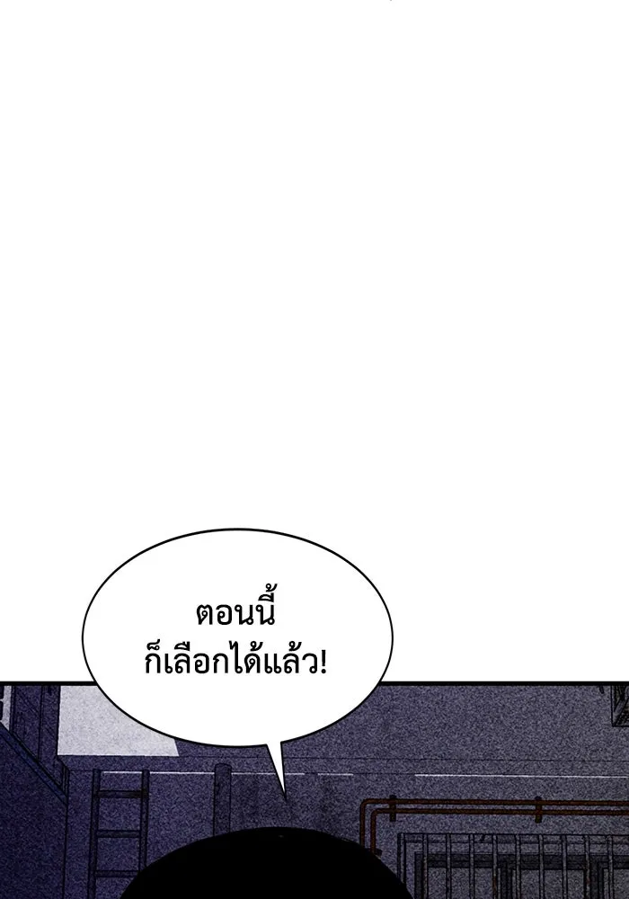 หน้า 115