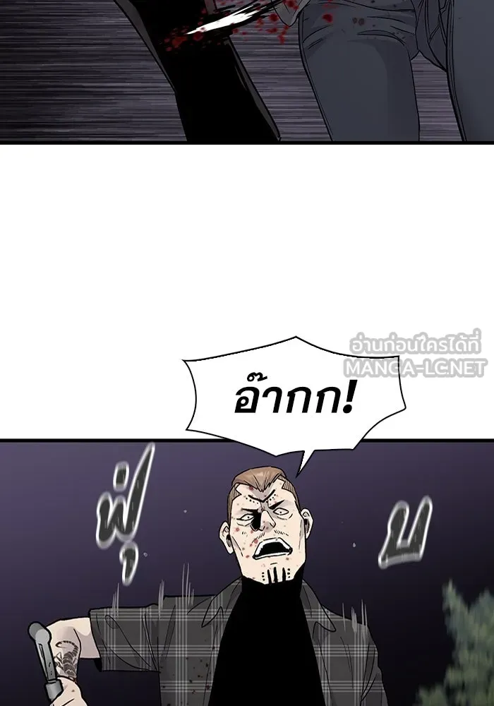 หน้า 90