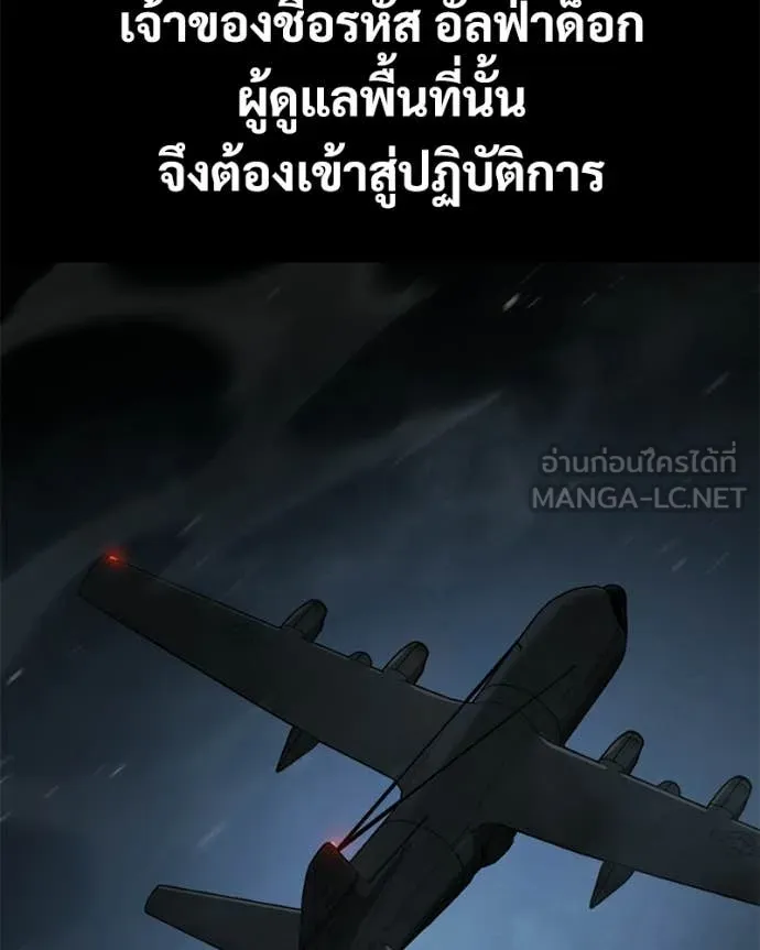หน้า 105