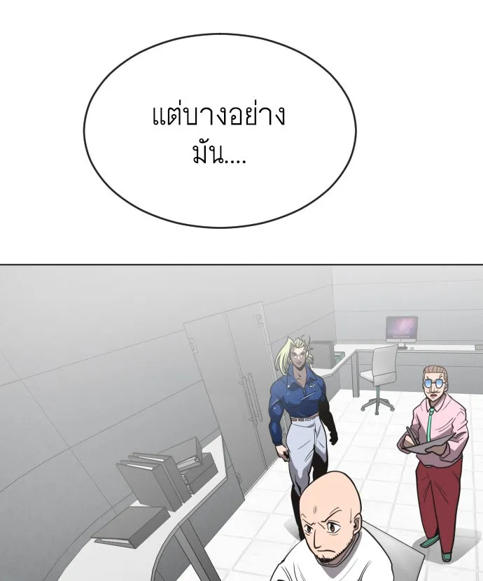 หน้า 118