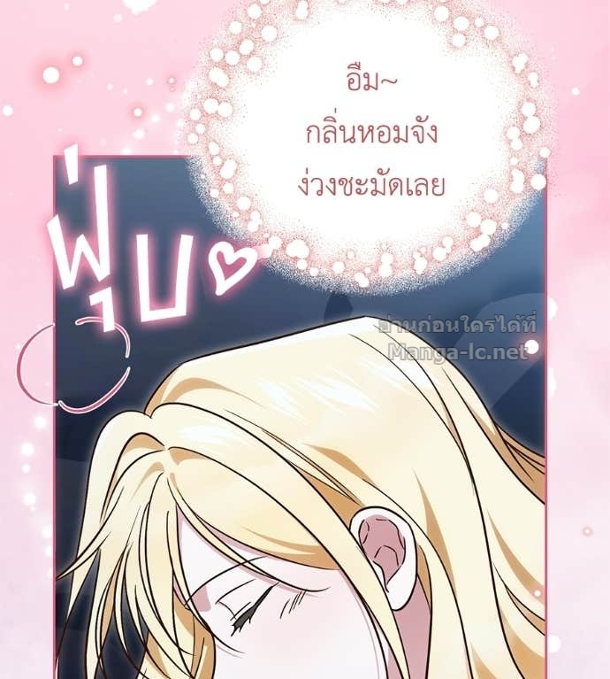 หน้า 94