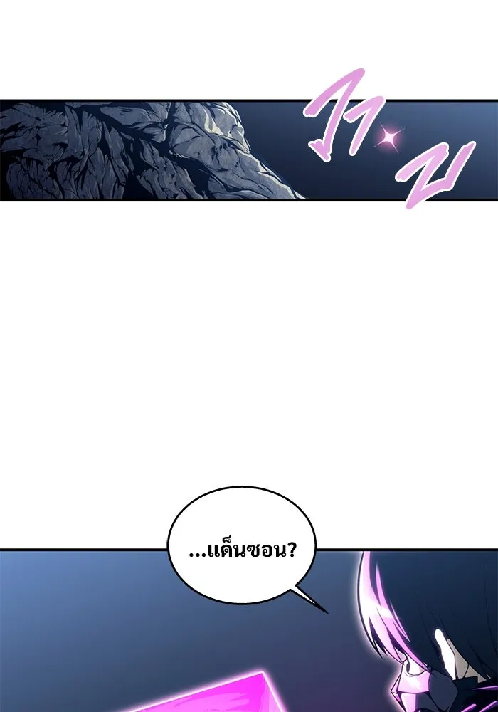 หน้า 199