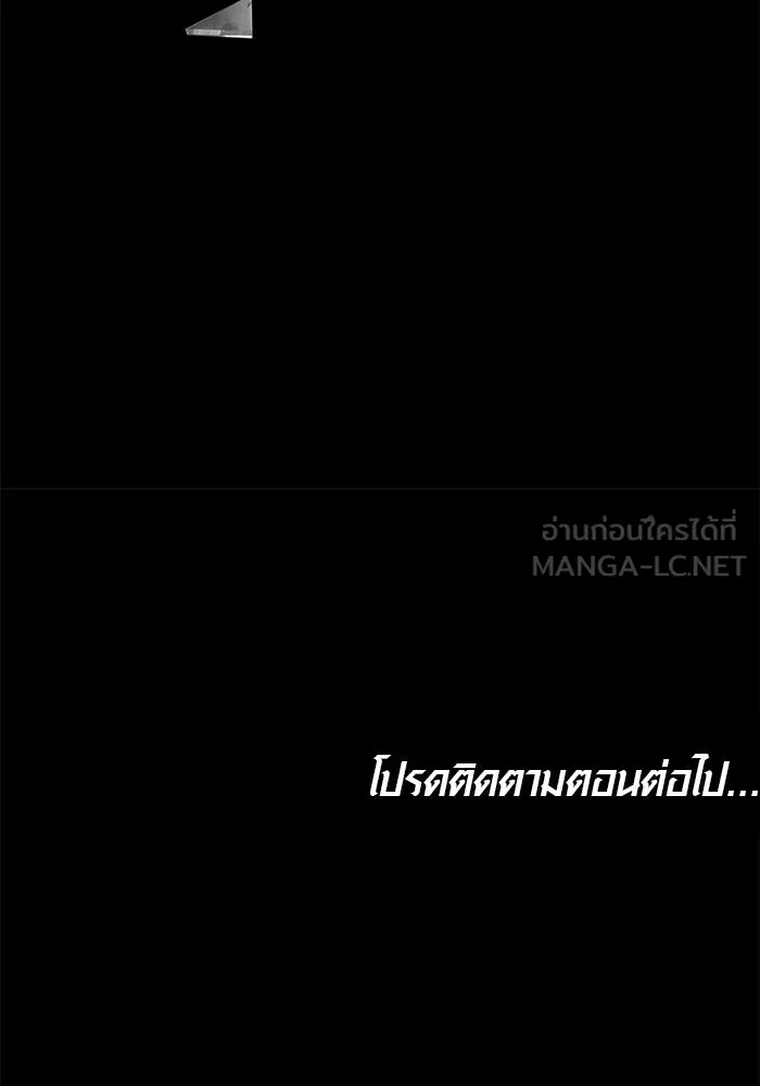 หน้า 117