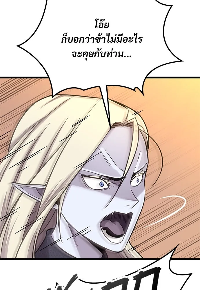 หน้า 94