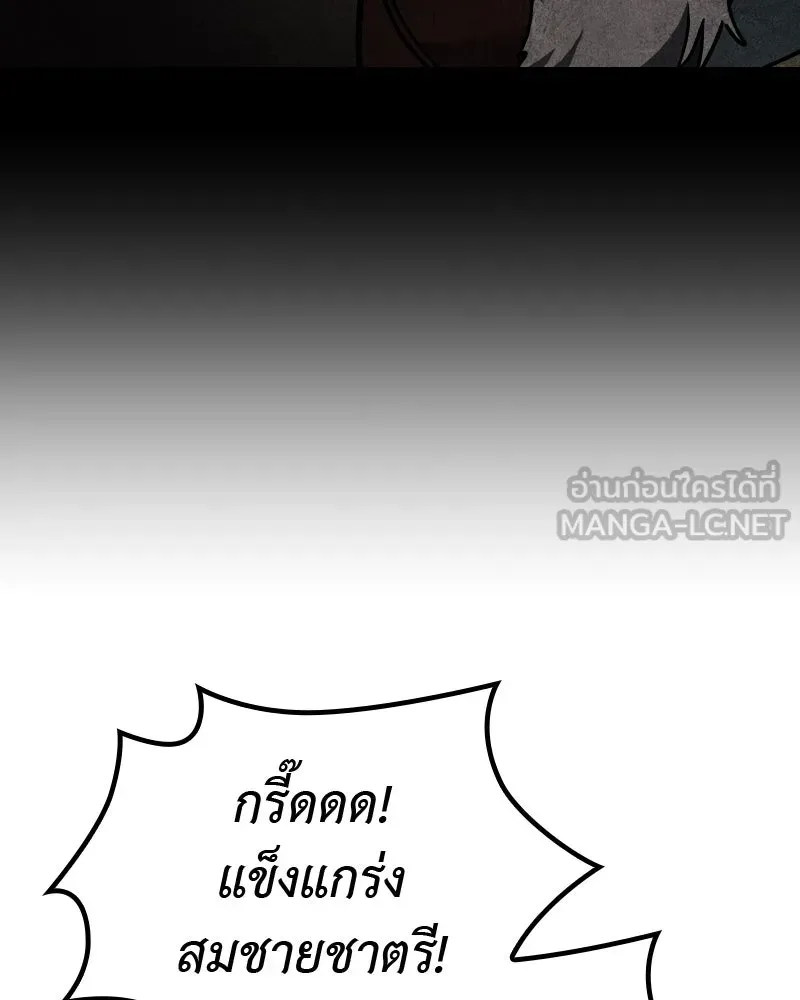 หน้า 129